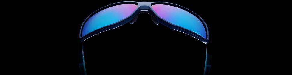 Oakley Portal, nouvelles lunettes de soleil très performantes