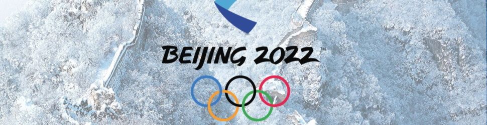 Jeux Olympiques 2022 avec la marque Julbo