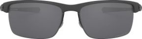 Lunettes de soleil Oakley Carbon Blade