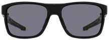 Lunettes de soleil Oakley Crossrange