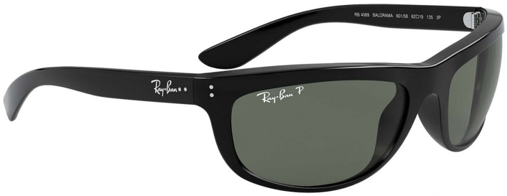 ray ban balorama 4089