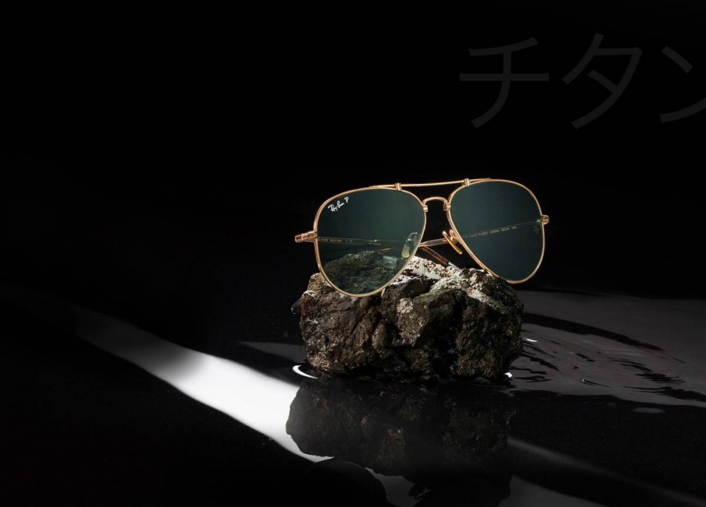 ray ban titanium round